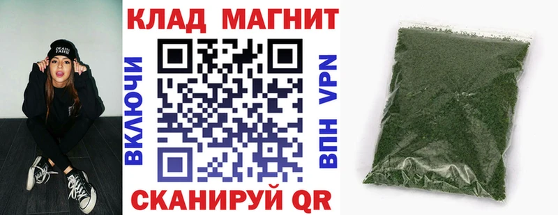 Где продают наркотики Горняк Галлюциногенные грибы A-PVP МЕФ Конопля Гашиш АМФЕТАМИН