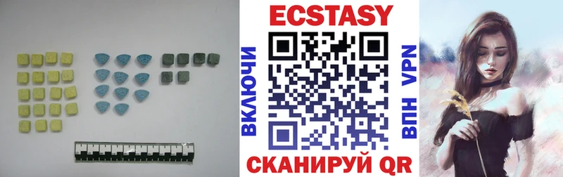 ЭКСТАЗИ Punisher  где купить наркотик  Горняк 