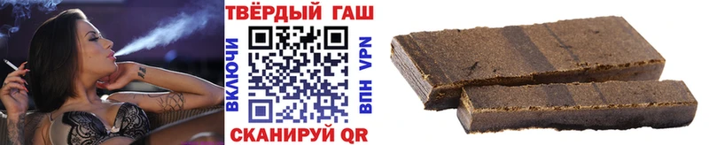 kraken ТОР  Горняк  ГАШ хэш 