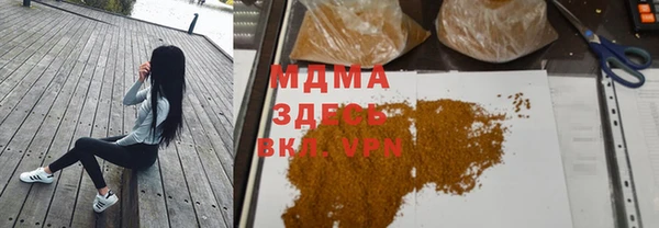 хмурый Балахна