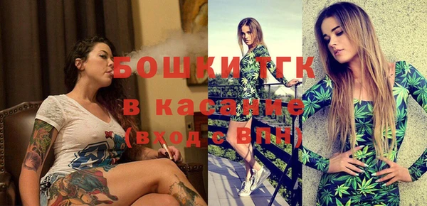 хмурый Балахна