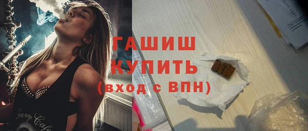 хмурый Балахна