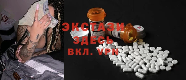 кокс Баксан