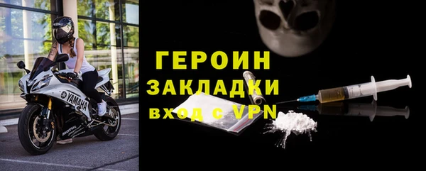 хмурый Балахна