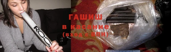 хмурый Балахна