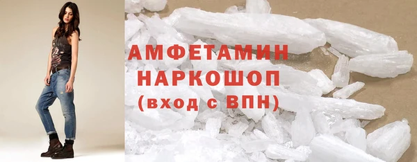 кокс Баксан