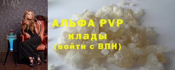 кокс Баксан