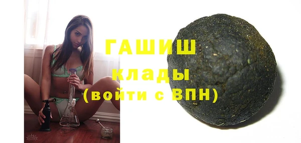 хмурый Балахна