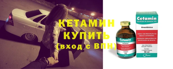 кокс Баксан