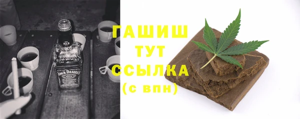 мескалин Балабаново