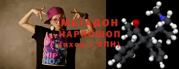 хмурый Балахна