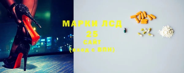 кокс Баксан