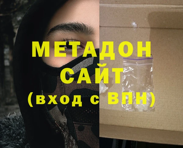 кокс Баксан