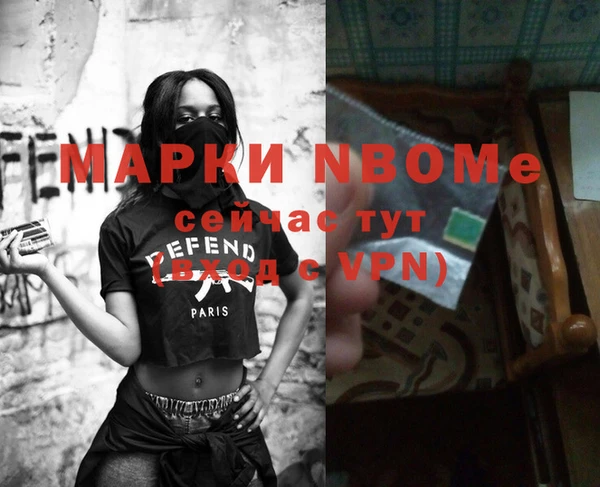 кокс Баксан