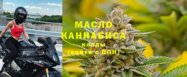 мескалин Балабаново