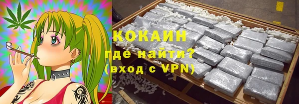 кокс Баксан