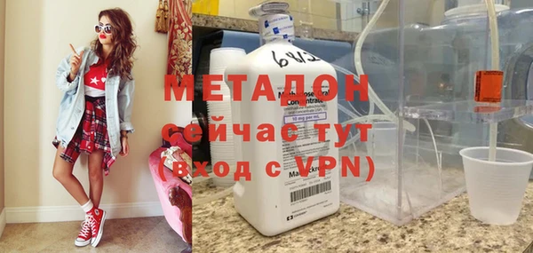 кокс Баксан