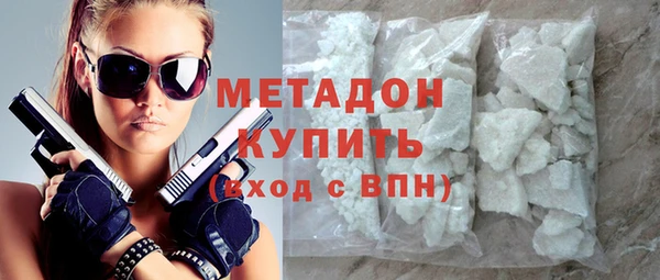 мескалин Балабаново