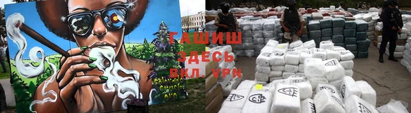 мескалин Балабаново
